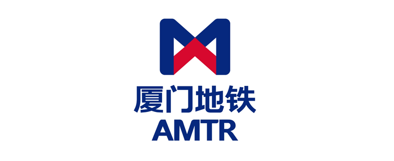 厦门地铁