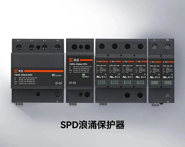 微信图片_20260413185023.jpg