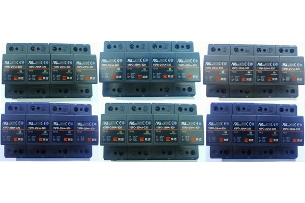 YSPD-25HA-320-R/3PN振动试验样品记录