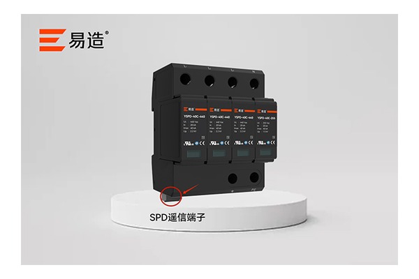 变桨柜电源回路可参考的模块化电源SPD
