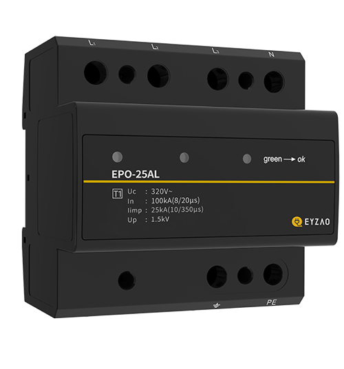EPO-25AL