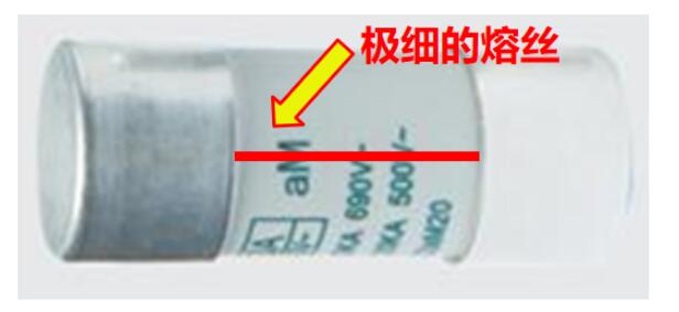 熔断器