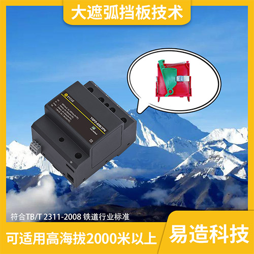 浪涌保护器参数Uc值如何选择