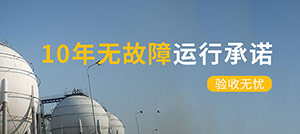 油库雷电预警系统的作用&mdash;主动防雷更有效--易造防雷