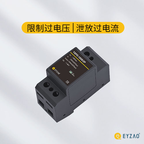浪涌保护器t1t2级如何划分