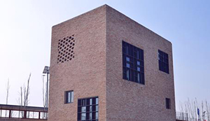 各种建筑物对防雷的要求&mdash;第一类建筑物的防雷要求-点击查看(3)【易造】