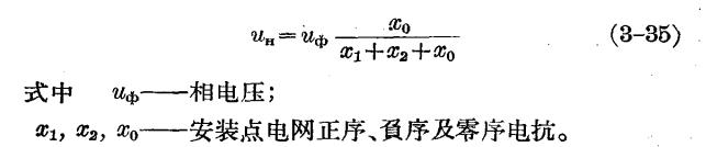 雷季的运行方式-这里有(连载3)【易造防雷】