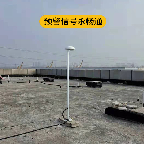 雷电预警系统