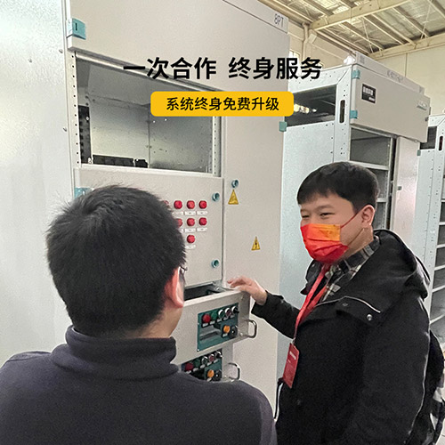 雷电预警系统价格-终身服务