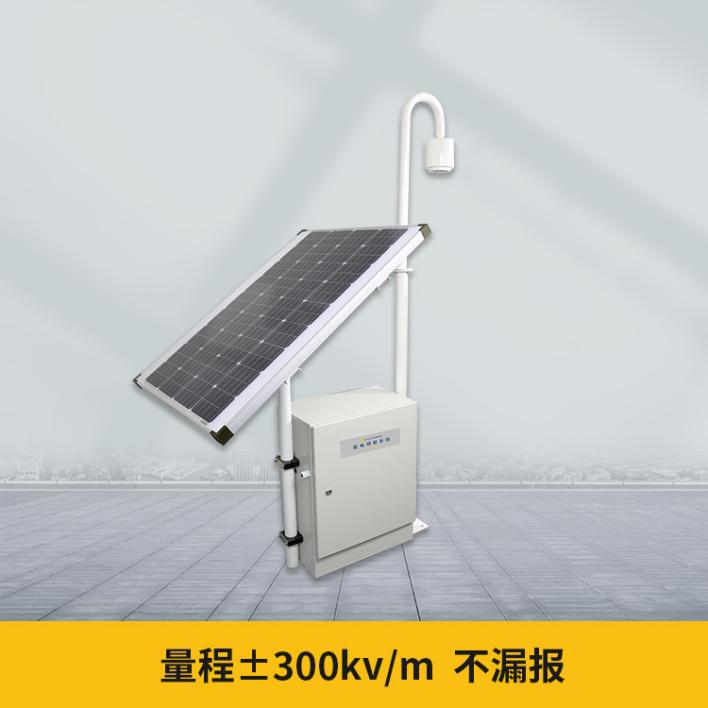 防雷小知识