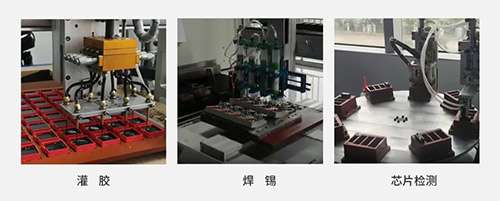 复合型浪涌保护器-制造工艺